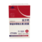 乐力  钙镁锰锌铜维生素D胶囊 1.0g*30粒/盒_北京同仁堂网上商城