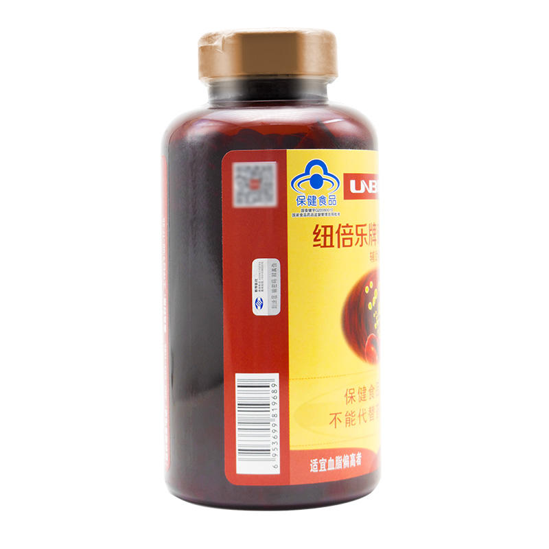 联合邦利 纽倍乐牌磷脂软胶囊 1200mg*300粒/瓶_北京同仁堂网上商城