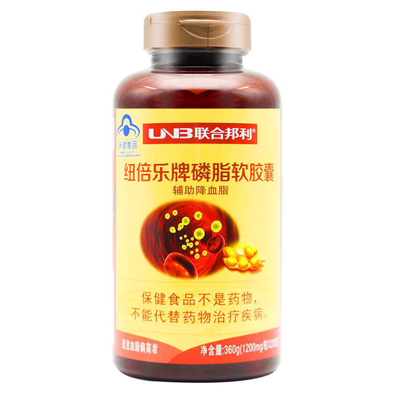 联合邦利 纽倍乐牌磷脂软胶囊 1200mg*300粒/瓶_北京同仁堂网上商城
