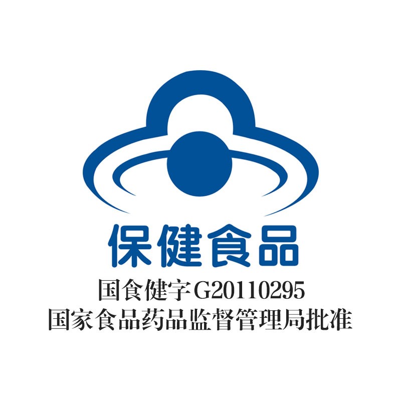 【双瓶优惠装】汤臣倍健 牛初乳加钙咀嚼片 1.2g/片*60片/瓶*2瓶_北京同仁堂网上商城