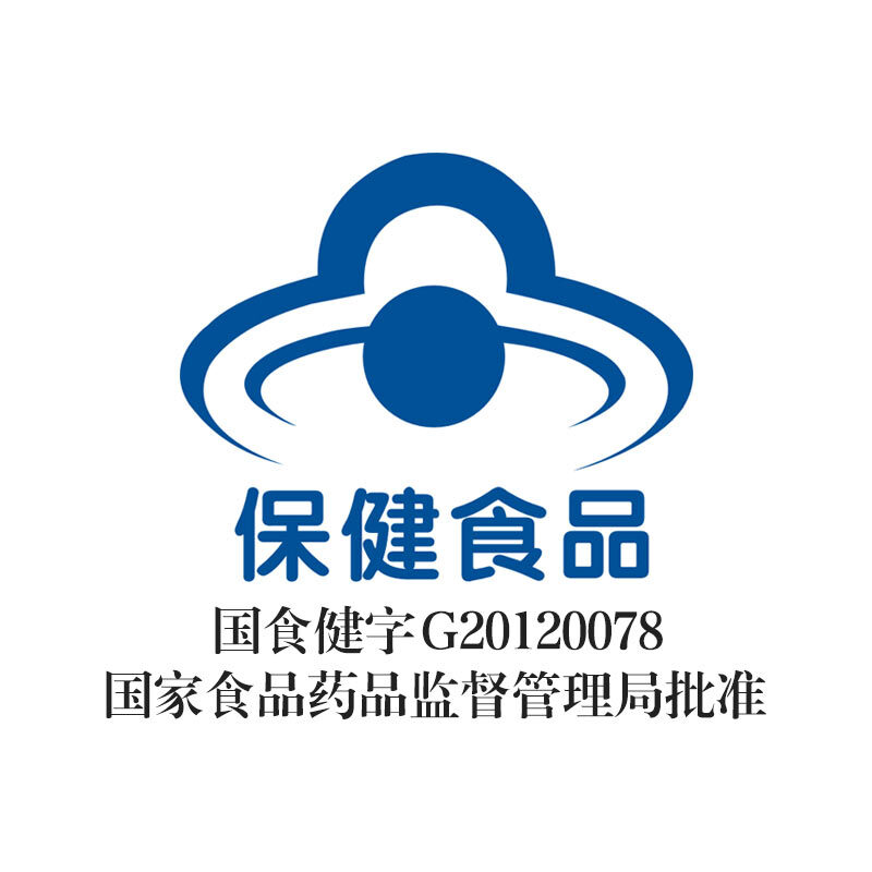 汤臣倍健 胶原软骨素钙片 1200mg/片*90片*2瓶/盒_北京同仁堂网上商城
