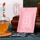 【效期至2021-6-1】【包邮】诚安堂 茯苓丁香茶 150g/盒