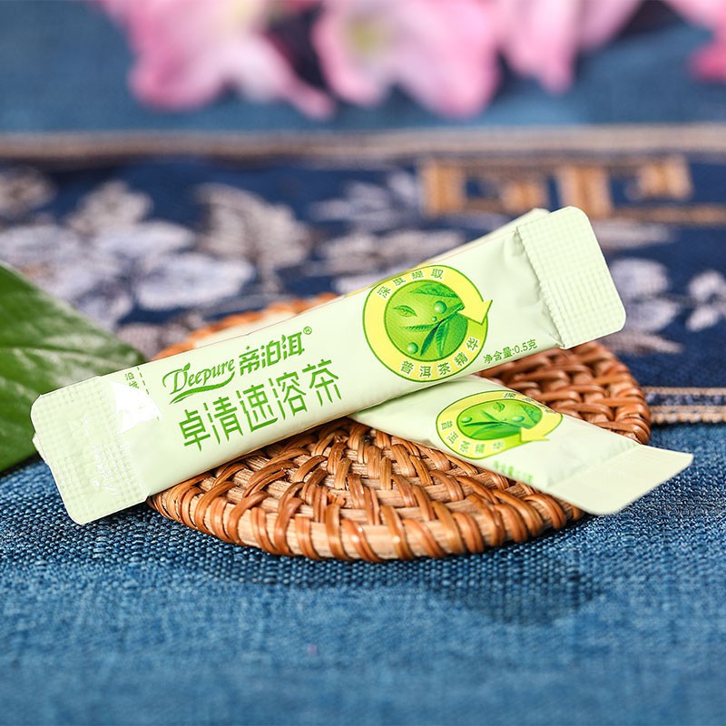 帝泊洱 卓清速溶茶 0.5g*96/盒_北京同仁堂网上商城