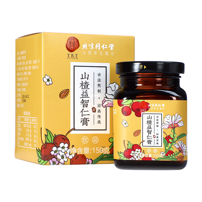 同仁堂 山楂益智仁膏 150克/盒_北京同仁堂网上商城