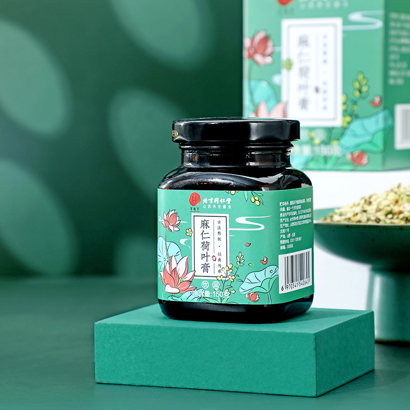 同仁堂 麻仁荷叶膏 150克/盒_北京同仁堂网上商城