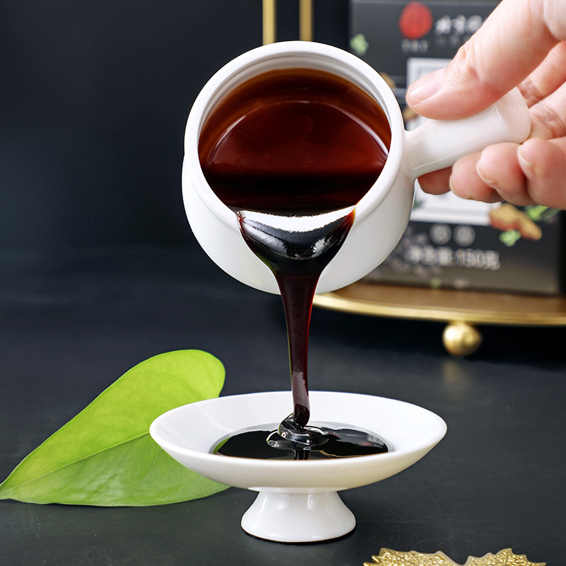 同仁堂 黑芝麻白芷膏 150g/瓶_北京同仁堂网上商城