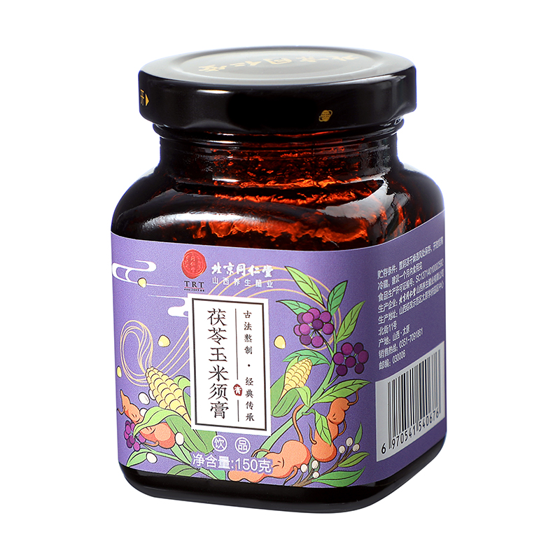 同仁堂 茯苓玉米须膏 150克/盒_北京同仁堂网上商城
