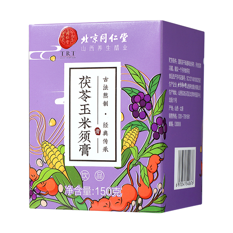 同仁堂 茯苓玉米须膏 150克/盒_北京同仁堂网上商城
