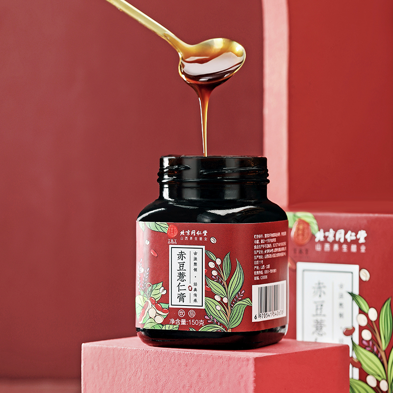 同仁堂 赤豆薏仁膏 150g/瓶_北京同仁堂网上商城