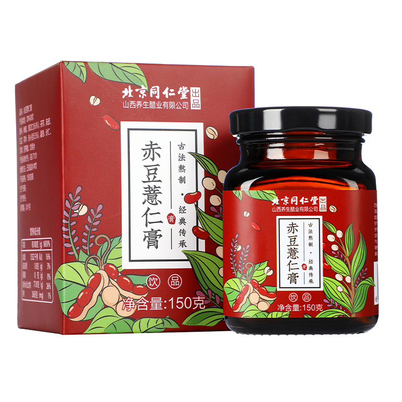 同仁堂 赤豆薏仁膏 150g/瓶_北京同仁堂网上商城