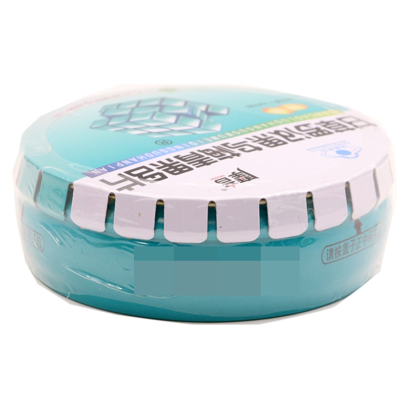  摩音 甘草罗汉果乌梅青果含片 1.8g*20粒（铁盒）_北京同仁堂网上商城