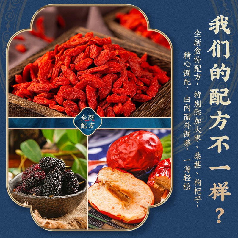 同仁堂 赤小豆芡实薏苡仁茶 8g*20/盒_北京同仁堂网上商城