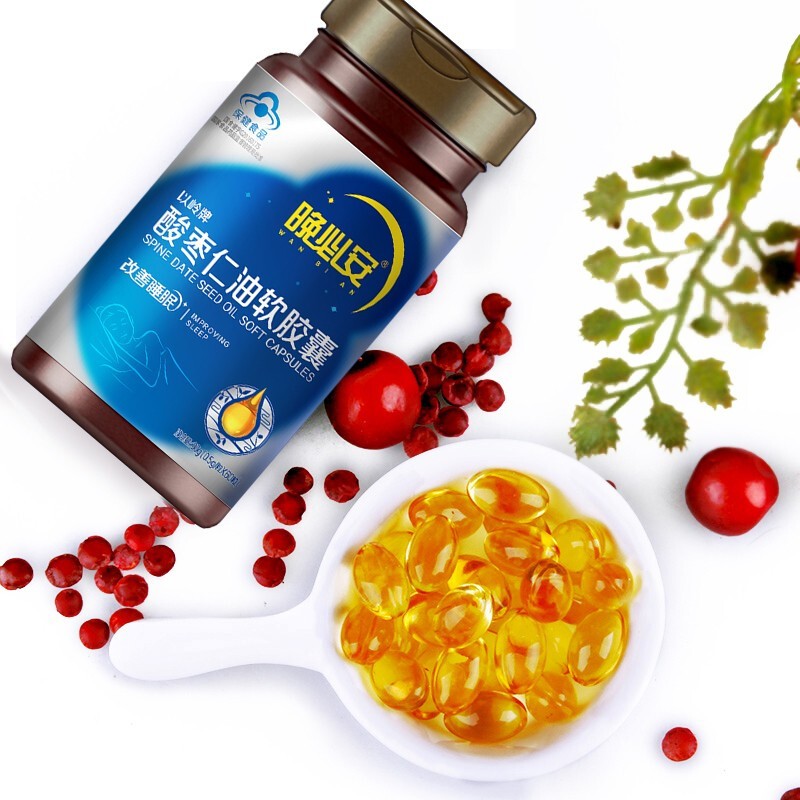 以岭 酸枣仁油软胶囊 0.5g*60粒/瓶_北京同仁堂网上商城