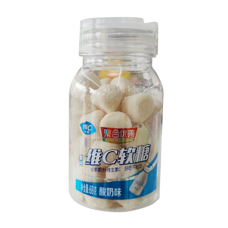 酸奶维C软糖—酸奶味 68g/瓶_同仁堂网上药店