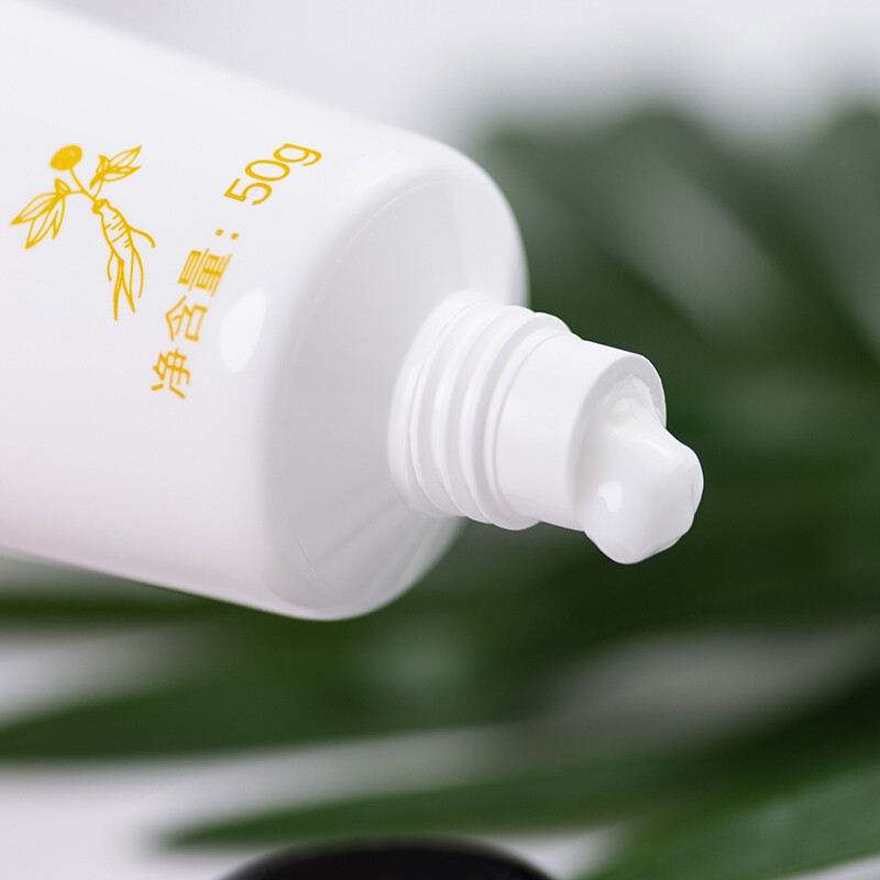 同仁堂人参维生素E乳膏 50g/支_北京同仁堂网上商城