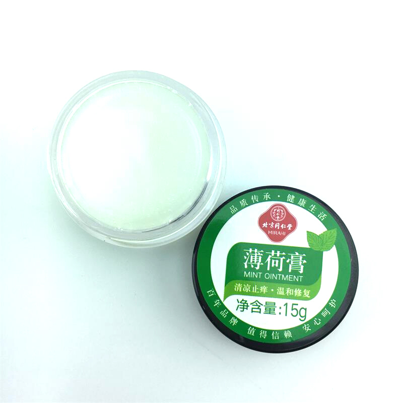 同仁堂 薄荷膏 15g/瓶_北京同仁堂网上商城