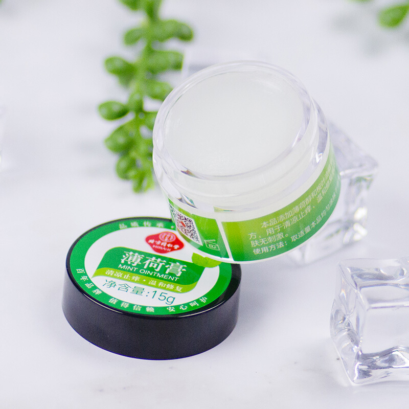 同仁堂 薄荷膏 15g/瓶_北京同仁堂网上商城