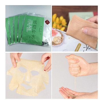 同仁堂 祛痘补水面膜 30g*5片/盒_北京同仁堂网上商城