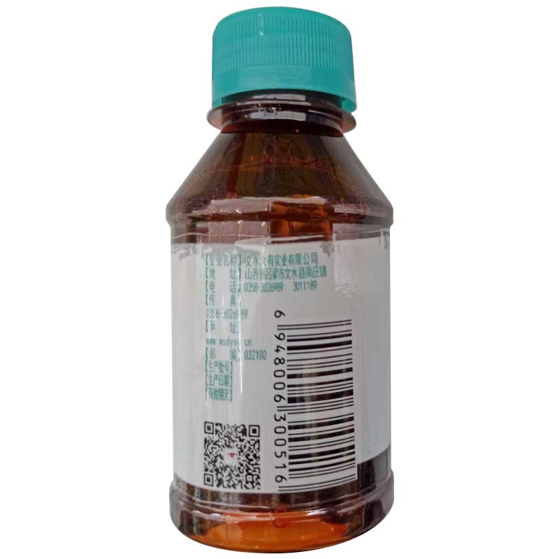众乐 碘伏消毒液 100ml/瓶_北京同仁堂网上商城
