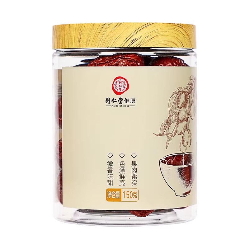 北京同仁堂大枣150克/瓶泡水女性泡茶干吃即食红枣即开即吃_北京同仁堂网上商城
