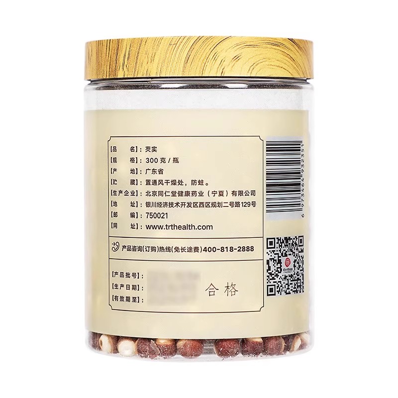 北京同仁堂芡实300g瓶鸡头米搭红豆薏仁芡实茯苓茶芡实官方旗舰店_北京同仁堂网上商城