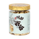 北京同仁堂百合200g百合干官方旗舰店湖南百合食用正品搭枸杞茯苓_北京同仁堂网上商城