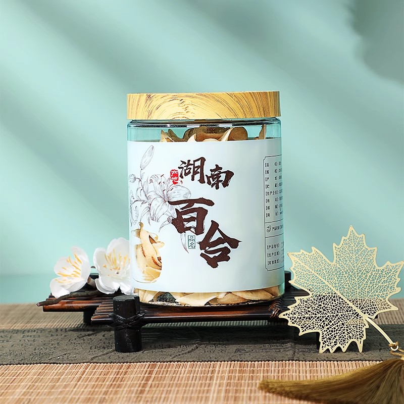 北京同仁堂百合200g百合干官方旗舰店湖南百合食用正品搭枸杞茯苓_北京同仁堂网上商城