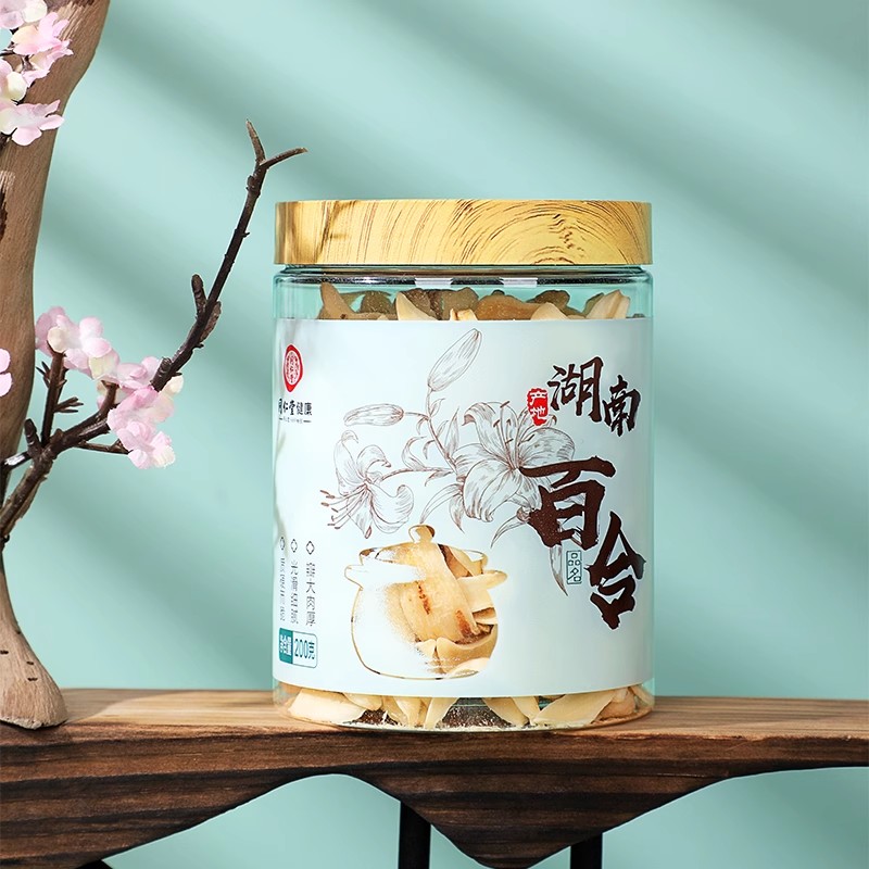 北京同仁堂百合200g百合干官方旗舰店湖南百合食用正品搭枸杞茯苓_北京同仁堂网上商城