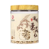 北京同仁堂薏米仁250g薏苡仁福建小薏米仁正品可搭红豆煲汤_北京同仁堂网上商城