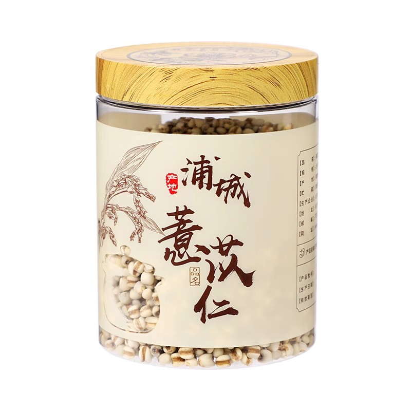 北京同仁堂薏米仁250g薏苡仁福建小薏米仁正品可搭红豆煲汤_北京同仁堂网上商城