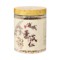 北京同仁堂薏米仁250g薏苡仁福建小薏米仁正品可搭红豆煲汤_北京同仁堂网上商城