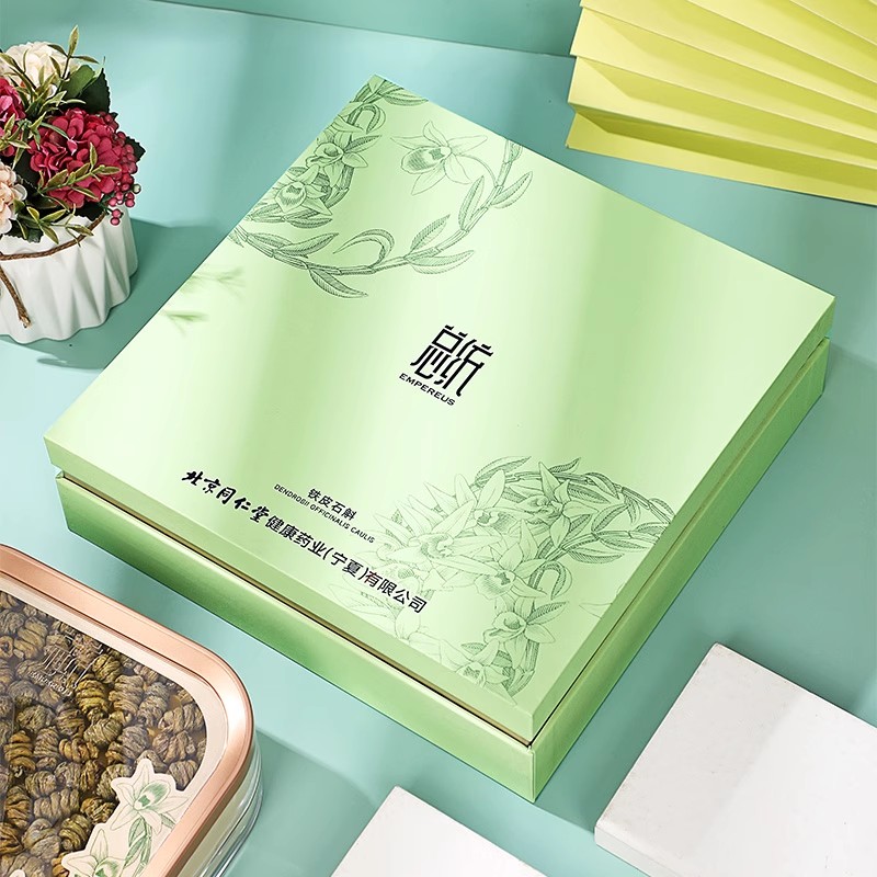 北京同仁堂铁皮石斛一级3#/100克石斛礼盒铁皮石斛官方旗舰店正品_北京同仁堂网上商城