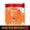 北京同仁堂西洋参小泡片/100克西洋参片切片泡水喝_北京同仁堂网上商城