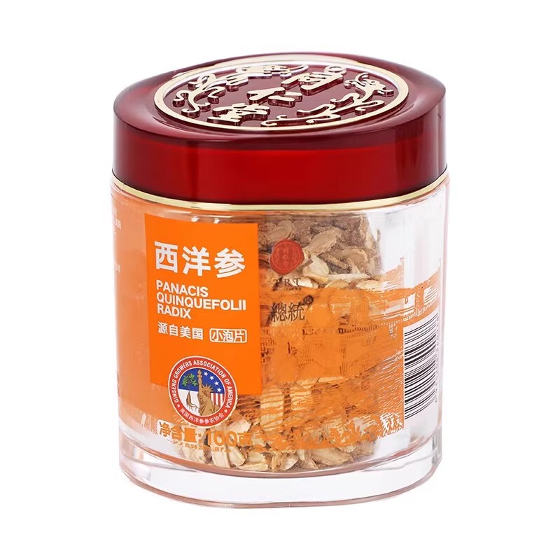 北京同仁堂西洋参小泡片/100克西洋参片切片泡水喝_北京同仁堂网上商城