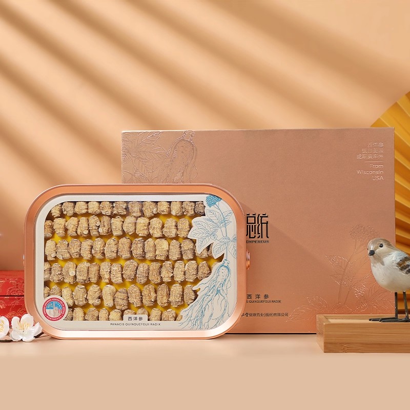 北京同仁堂西洋参4#泡面/200克西洋参段礼盒西洋参官方旗舰店正品_北京同仁堂网上商城