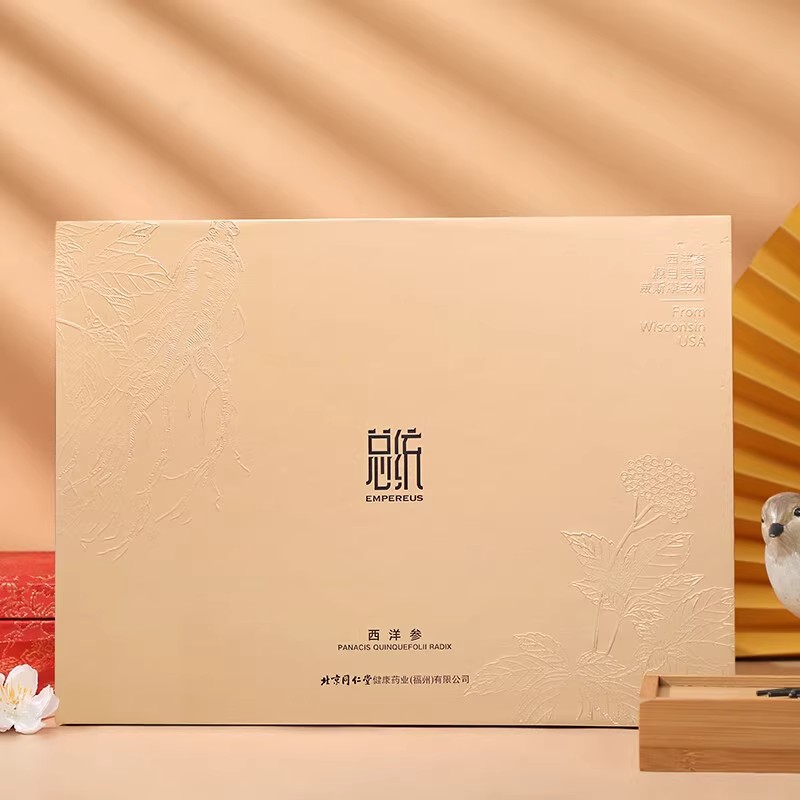 北京同仁堂西洋参2#泡面/300克西洋参段西洋参礼品送朋友长辈礼物_北京同仁堂网上商城