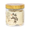 北京同仁堂山药片120克/瓶温县山药干可制山药粉精选原材