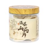北京同仁堂山药片120克/瓶温县山药干可制山药粉精选原材_北京同仁堂网上商城