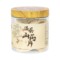 北京同仁堂山药片120克/瓶温县山药干可制山药粉精选原材_北京同仁堂网上商城