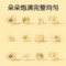 北京同仁堂菊花40g菊花茶官方旗舰店正品_北京同仁堂网上商城