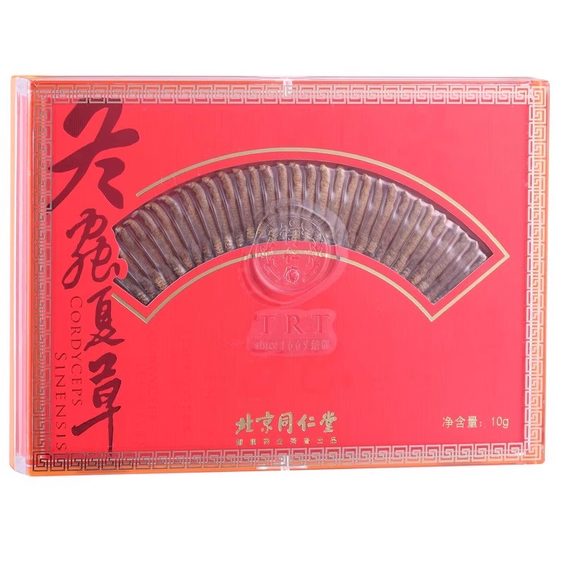 北京同仁堂冬虫夏草-40/10g西藏冬虫夏草官方旗舰店_北京同仁堂网上商城