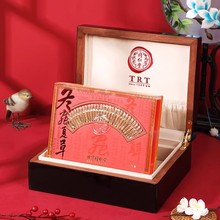 北京同仁堂冬虫夏草30/12g 礼盒 冬虫夏草官方旗舰店