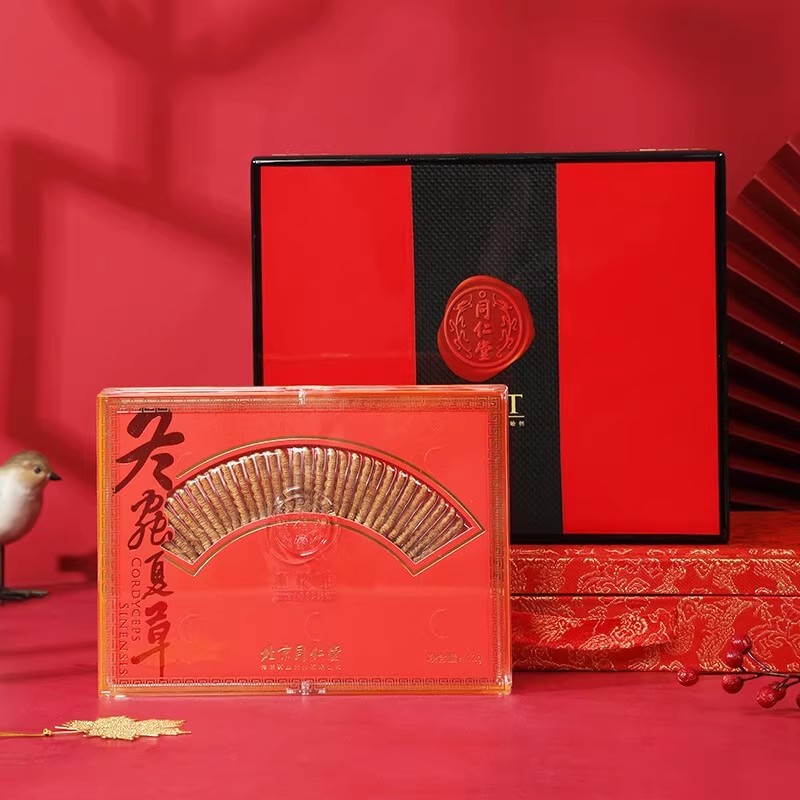 北京同仁堂冬虫夏草30/12g 礼盒 冬虫夏草官方旗舰店_北京同仁堂网上商城