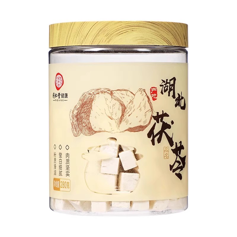 茯苓 _北京同仁堂网上商城