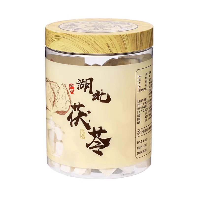 北京同仁堂茯苓块280克湖北白茯苓丁搭配黄芪党参当归片煲汤材料_北京同仁堂网上商城