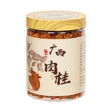 北京同仁堂广西肉桂150g肉桂官方旗舰店正品煲汤炖肉_北京同仁堂网上商城