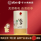 北京同仁堂茯苓200g（有机）正宗安徽茯苓块茯苓官方旗舰店正品_北京同仁堂网上商城