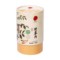 北京同仁堂甘草片100克/盒(有机)甘肃甘草官方旗舰店正品冲泡煲汤_北京同仁堂网上商城