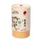 北京同仁堂甘草片100克/盒(有机)甘肃甘草官方旗舰店正品冲泡煲汤_北京同仁堂网上商城