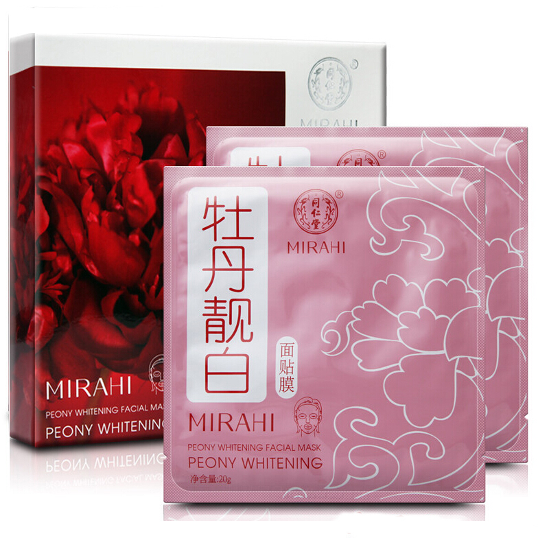 同仁堂 牡丹靓白面膜 20g*5片/盒_北京同仁堂网上商城